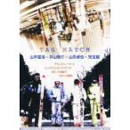 DVD TAG MATCH гора дерево ..×.