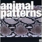 animal　patterns　100　royalty　free　jpeg　files