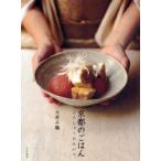  Kyoto. .. .......... большой . тысяч журавль / работа 