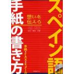 ڥν桦FAXE᡼롡ۤ롡ޡ饦/ڥɥ֥/ղ/