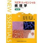 NEW Esse n автомобиль ru патология длина .../ сборник ..../ сборник .. высота ./ сборник Takamatsu ../ сборник внутри глициния подлинный / сборник . дерево .. шесть / сборник 