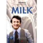 ミルク　名作映画完全セリフ集　角山照彦/訳・解説　Mark　Hill/英文構成　スクリーンプレイ事業部/英文構成