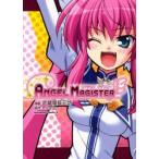 新品本/ ANGEL MAGISTER 武蔵屋長元坊/漫画 mana/原作