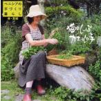  кошка. ... лягушка. рука алый sia. эссе сборник весна * лето сборник алый sia. рука ... жизнь алый sia* Stanley * Smith / работа . гора правильный / фотография 