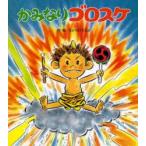 ���݂Ȃ�S���X�P�@�Ȃ��̂Ђ낽��/��E�G