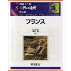  map мнение большой различные предметы мир. география 8 распространение версия Франция рисовое поле сторона ./..