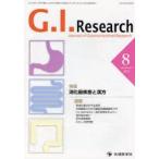G.I.Research Journal of Gastrointestinal Research vol.18no.4(2010-8) специальный выпуск .. контейнер болезнь . китайское лекарство [G.I.Research] редактирование комитет / редактирование 