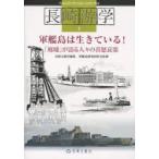 お届け日指定・ラッピング対応 受付不可