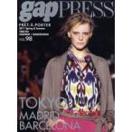 PRET−A−PORTER　VOL．98(2011Spring　＆　Summer)　TOKYO，MADRID，BARCELONA　COLLECTIONS