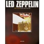  красный *tsepe Lynn 2