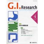 G.I.Research Journal of Gastrointestinal Research vol.19no.2(2011-4) специальный выпуск IBS. болезнь . менструация [G.I.Research] редактирование комитет / редактирование 