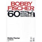  Bobby * Fischer душа. 60 отдел Bobby * Fischer / работа вода . super / перевод 