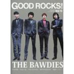 新品本/GOOD　ROCKS!　　19　