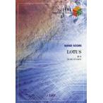 LOTUS　BAND　SCORE　京/詩　DIR　EN　GREY/曲