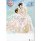 PURE　Manami　＆　Yusei　7　風/〔著〕