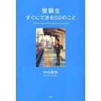  экспертиза сырой сразу возможно 50. .. средний .../ работа 