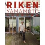 RIKEN　YAMAMOTO　山本理顕の建築　山本理顕/著
