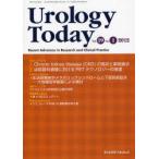新品本/Urology　Today　Recent　Advances　in　Research　and　Clinical　Practice　Vol．19N