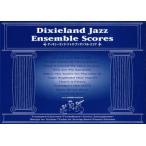  музыкальное сопровождение tikisi- Land * Jazz * Anne солнечный 