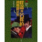 .. на название .. первый период .. сборник Morris *ru Blanc / оригинальное произведение три Цу дерево весна ./ другой работа север . более того ./ сборник 