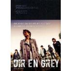 DIR EN GREY OVERSEAS DOCUMENTARY GREED земля магазин столица ./ брать материал * документ flat .takasi/ фотосъемка 