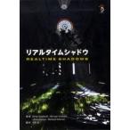リアルタイムシャドウ　Elmar　Eisemann/著　Michael　Schwarz/著　Ulf　Assarsson/著　Michael　Wimmer/著　中本浩/訳