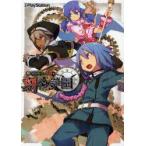 新・剣と魔法と学園モノ。刻の学園ザ・コンプリートガイド　PSP