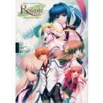 Rewrite〜葉揺れささやく小径で〜　Official　Another　Story　Key/〔文〕　ZEN/〔イラスト〕　樋上いたる/〔キャラクターデザイン〕