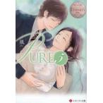 PURE　Manami　＆　Yusei　5　風/〔著〕