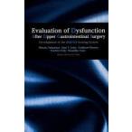 Evaluation　of　Dysfunction　After　Upper　Gastrointestinal　Surgery　Development　of　the　DAUGS　Scoring　System　Misuzu　Nakamura/〔著〕　Alan