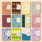  Ishii .... звезда сиденье книга@12 шт комплект Ishii .../ работа 