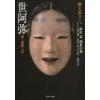  талант . читать 2... бог ..... слива ../.... Kiyoshi мир /.. небо . документ самец / редактирование . участник земля магазин . один ./ редактирование . участник средний . новый один / редактирование . участник сосна холм сердце flat / редактирование . участник 