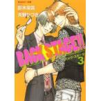 BACK　STAGE!!　3　天野かづき/〔著〕　影木栄貴/原作