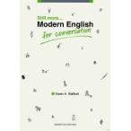 Still　more…Modern　English　for　conversation　Karen　A．Stafford/著