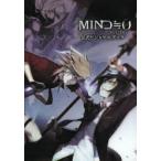 MIND≒0公式ビジュアルブック