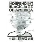  Independent * черный * Jazz *ob* America хвост река самец ./ работа .книга@./ работа 