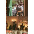 o..... итальянский язык Iwata teno-la песок Кадзуко / работа 