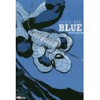スパイダーマン:ブルー　ジェフ・ローブ/著　ティム・セイル/著　高木亮/訳