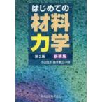  впервые .. материал динамика Ояма доверие следующий / вместе работа Suzuki . три / вместе работа 