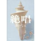 ....../( работа )