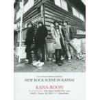 新品本/NEW　ROCK　SCENE　IN　KA　