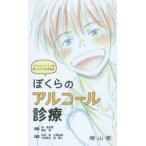 .... алкоголь медицинская sichue-shon другой.... время. на место закон . доверие Taro /...../...книга@ более того / редактирование ..../ редактирование Komatsu ../ редактирование длина . 2 / редактирование 