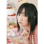 新品本/Sugary Fairy 季節のスイーツを添えて 悠木碧フォトブック 悠木碧/著 新品本/Sugary Fairy 季節のスイーツを添えて 悠木碧フォトブック 悠木碧/著