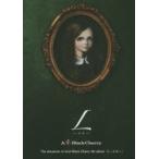 L- L -Acid Black Cherry/( работа )