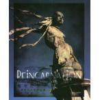 輪廻転生(リーインカーネイション)　三浦悦子人形作品集　三浦悦子/著　吉田良/写真