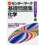  химия плата . дерево zemina-ru черепаха рисовое поле мир ./ работа 