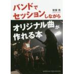  частота . стартер .n делая оригинал искривление . произведение ..книга@ дешево гарантия ./ работа 