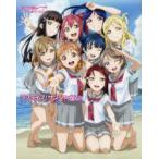ラブライブ!サンシャイン!!FIRST　FAN　BOOK　公野櫻子/著