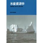  вода производство . источник . on te man do версия талант .. самец / работа Ishii крепкий / работа Shimizu ./ работа 