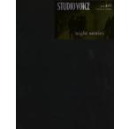 STUDIO　VOICE　vol．409(2016Autumn)　night　stories